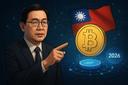 Taiwan Lawmaker Pushes for Bitcoin Reserve as Nation Prepares 2026 Stablecoin Launch