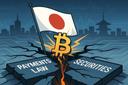 Japan's Regulatory Earthquake: Crypto to Shift From Payments Law to Securities Framework