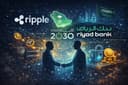 Ripple Partners With Riyad Bank’s to Explore Blockchain Payments and Digital Asset Custody
